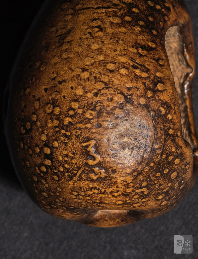 木彫根付 梨 銘「馬山」 19世紀 | NETSUKE EN BUIS REPRÉSENTANT UNE POIRE - 图6